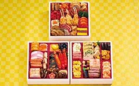 【2025年12月29・30日着】札幌グランドホテル「福の宴」 和洋中おせち三段重、約3～4人前、40品目 おせち お節 和 洋 中 お取り寄せ グルメ