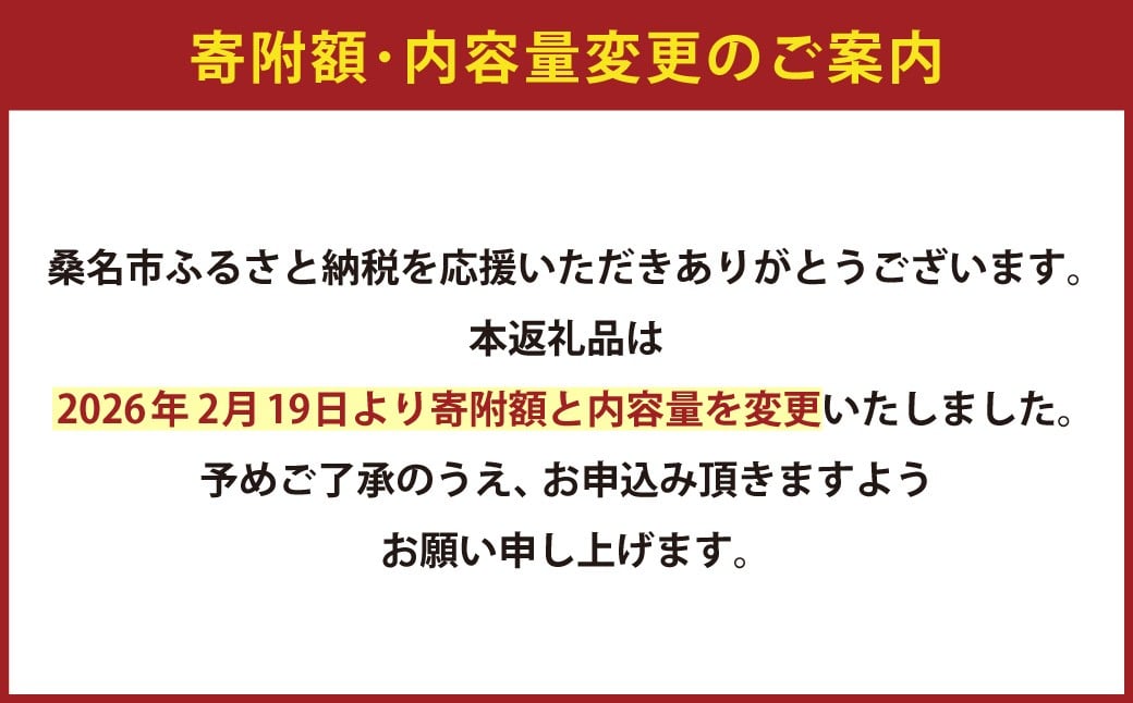 三重県産 こしひかり 10kg （5kg×2袋）