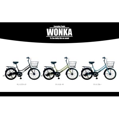 ふるさと納税 境町 <マットブルー> 20インチ 自転車 【WONKAミニ】 完全組立 ウォンカ アウトドア |  | 01
