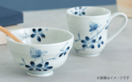 【波佐見焼】染付野花 ひさごマグ 食器 マグ【西海陶器】[OA493]