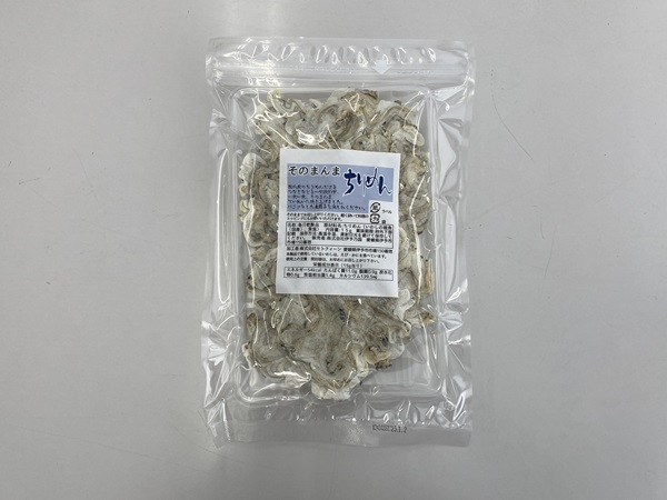 
            そのまんまちりめん 1パック 15g 国産 ちりめん せんべい カタクチイワシ カルシウムたっぷり オカベ｜A40
          