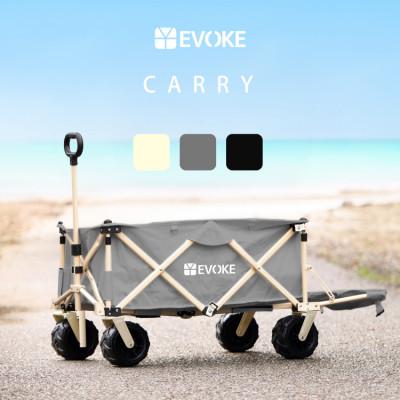 ふるさと納税 犬山市 【EVOKE/イヴォーグ公式】 CARRY キャリー アウトドアワゴン(グレー)