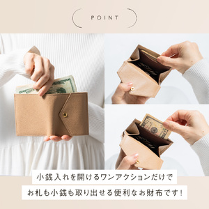 ミニ財布 二つ折り財布 サンドグレー MURA｜二つ折り財布