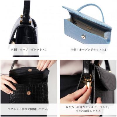 ふるさと納税 御代田町 【濱野皮革工藝 HAMANO バッグ】プティ・フォルム クロコDUE(グレー×ゴールド) |  | 03