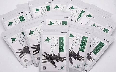 北海道福島町のパリパリこんぶ（10ｇ×13袋） FKB010
