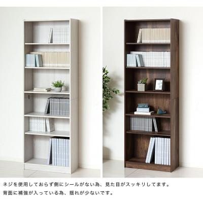 ふるさと納税 海南市 ドライバー不要文庫本棚W600 ホワイト AKU104390201 |  | 03