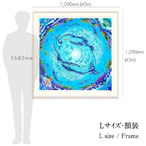 ［琉球イラストレーション］ 与儀勝之 『海の星 ～深海の舞い～ / Star of the Sea - Dance of the deep sea -』 額装Lサイズ インテリア 雑貨 アート おしゃ