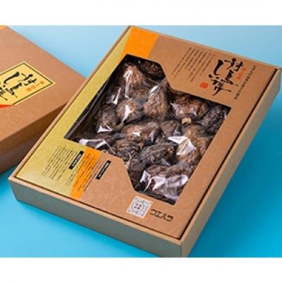ふるさと納税 対馬市 対馬どんこ椎茸　化粧箱入り2箱(各95g) (FB-1)
