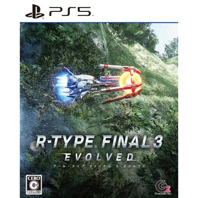 
＜PS5ゲームソフト＞R-TYPE FINAL 3 EVOLVED【1433039】
