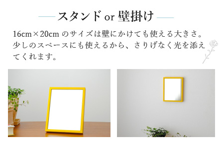 SENNOKI 木枠テーブルミラー（イエロー）