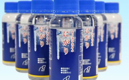 室戸海洋深層水にがり100ml×10本 にがり 料理  ﾀﾞｲｴｯﾄ 美容