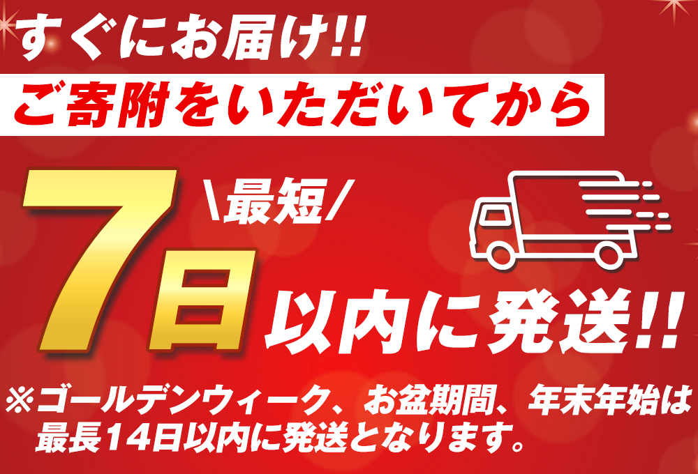 【最短7日以内発送】【訳あり】京都いづつ屋 厳選 亀岡牛 ローストビーフ 500g ◇≪和牛 牛肉 冷凍 ふるさと納税牛肉≫