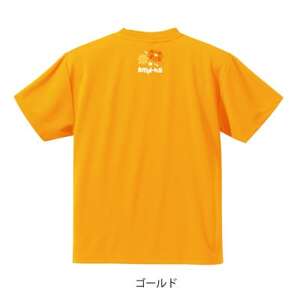 JTTA公認　卓球ユニフォーム【男女兼用(ドライ):Lサイズ】ネバーバックダウンA　ゴールド【1658557】