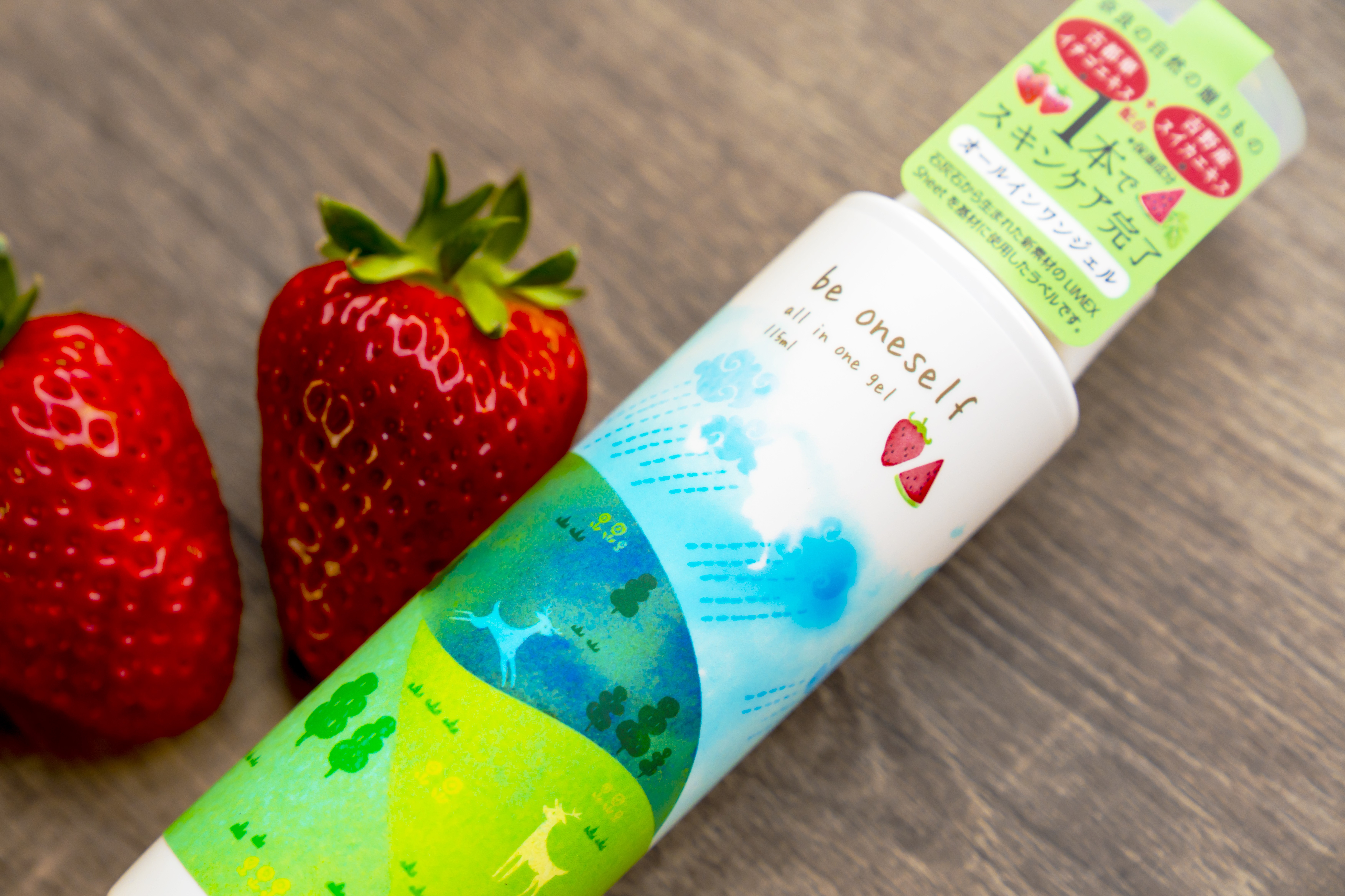 
                  be oneself オールインワンジェル 115ml 3本｜自然由来 化粧水 乳液 クリーム 美肌
                