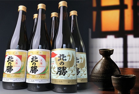北の勝「大海・鳳凰」720ml×各3本 B-43003