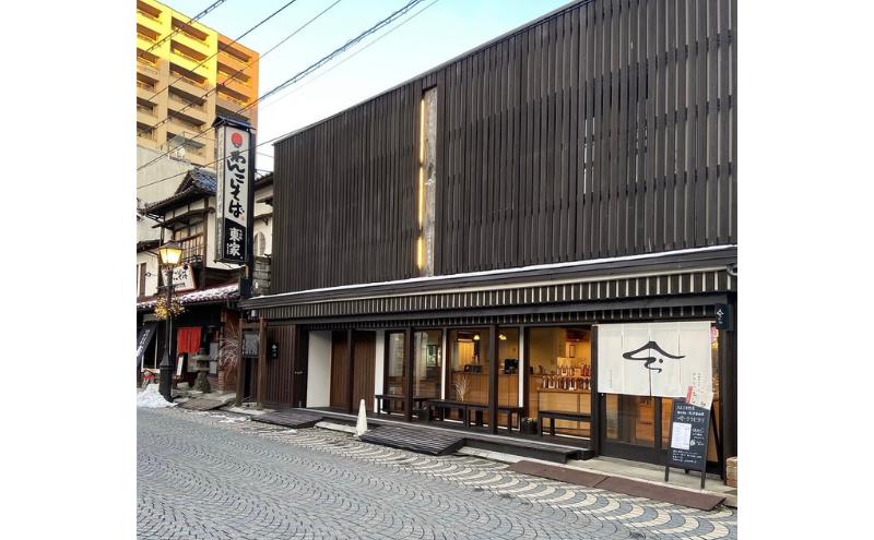 アカマツのジンジャーシロップ・イタヤカエデのクラフトコーラ各1本セット シロップ 甘い おいしい 美味しい 水割り お湯割り 冬におすすめ 保温 保湿 予防 のどケア しょうが 保温 ショウガ 生姜