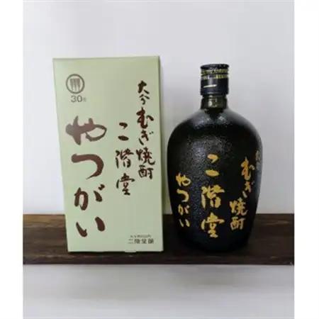 【2ヵ月毎定期便】二階堂吉四六つぼ25度とやつがい30度(720ml)2本セット 全3回_大分むぎ焼酎 二階堂 麦焼酎 焼酎 酒 酒セット 焼酎セット  飲み比べ  まとめ買い 酒の定期便_【4009