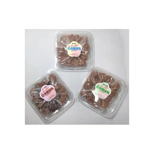 N056　紀州健康梅　自然干し　味わい　かつお梅　各４００ｇ
