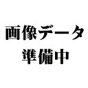 【ふるさと納税】6-013-009　新米・増毛町産えみまる 10kg（10月～発送）【前野ファーム】　【お米・お米】　お届け：10月～3月（毎月上旬に発送依頼、中旬以降発送）