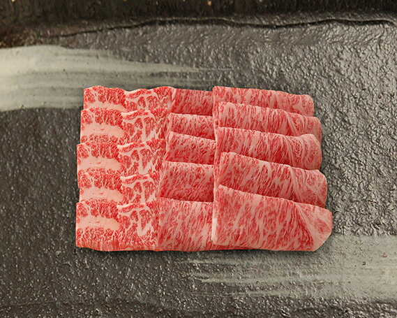 【ふるさと納税】プレミアムギフト松喜屋近江牛特選あみ焼き用 ロース・バラ 約850g（4〜5人前）