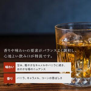 サントリー ウイスキー ジムビーム 2.7リットル×1本 | お酒 酒 原酒 ウイスキー SUNTORY ハイボール ロック 水割り 家飲み 宅飲み パーティー 宴会 大容量 2,7L  ウイスキー 