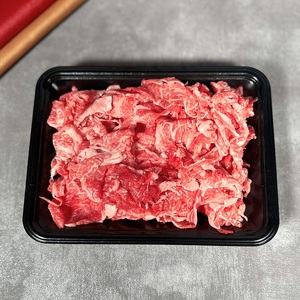 神戸牛和牛セレブ切り落とし神戸牛【250g】