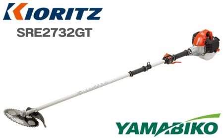 やまびこ 共立 刈払機 SRE2732GT 燃料同梱 ／ 2グリップ ツーグリップ 草刈機 草刈り機 草刈 草刈り 刈り払い機 刈り払い 芝刈機 芝刈り機 芝刈り Kioritz YAMABIKO エンジン エンジン式 ガソリン 専用ガソリン 同梱 セット 保証期間あり 保証 国産 ブランド 人気 おすすめ 純正 正規品