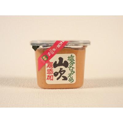 ふるさと納税 小諸市 塩分ひかえめ　山吹味噌　650g×6個