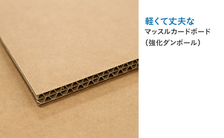 N700系 typeA 東海道 新幹線 ｍCB モケットスツール -N_No.1701577 インテリア 強化 ダンボール イス 腰掛け 軽量 エコ アップサイクル 再利用 リサイクル 電車 鉄道  