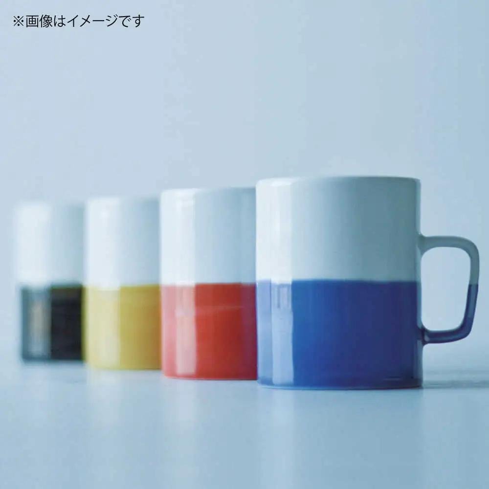 【波佐見焼】【essence】dip mug 〈M〉 イエロー 2点セット マグカップ【西海陶器】[OA462]