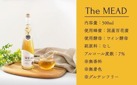 【京都蜂蜜酒醸造所】The MEAD（ザ・ミード）《蜂蜜専門店ミールミィ》［京都 蜂蜜専門店 ミールミィ 人気 おすすめ お酒 蜂蜜 はちみつ ミード グルテンフリー 金市商店 京都市 ふるさと納税］
