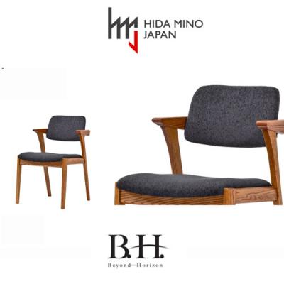 ふるさと納税 関市 B.H. ダイニングチェア ショートアーム オーク材 イス 椅子 |  | 02