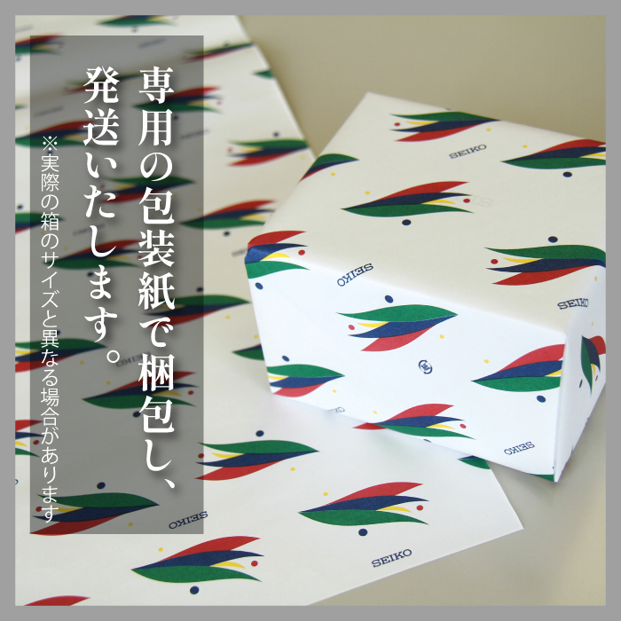SARY243 セイコー プレザージュ メカニカル ／ SEIKO 正規品 3年保証 保証書付き 腕時計 時計 ウオッチ ウォッチ ブランド