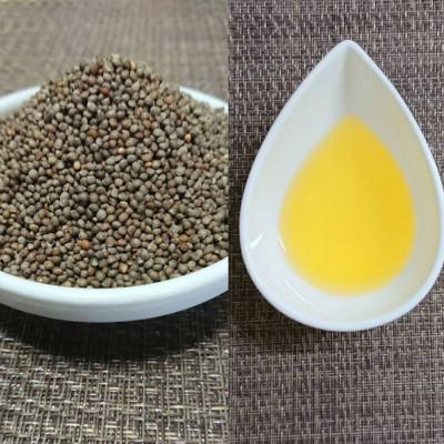 ふるさと納税 浜田市 【えごま油】浜田市旭町産　2本　有機JAS認証 |  | 03