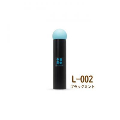 ふるさと納税 上田市 【グッド・トイ2021多世代交流賞受賞】筒けんロングL-0002ブラックミント[54047041]
