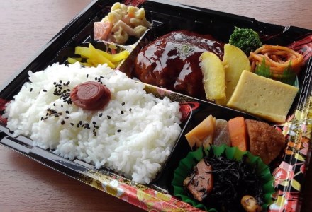 ハンバーグ 8個 ハンバーグ