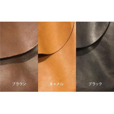 ふるさと納税 神戸市 【alto.】フラップリュック(M)(ブラック) AMSB-1705BK |  | 03