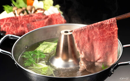 関門和牛 赤身ステーキ と すきしゃぶ セット 計1.1kg