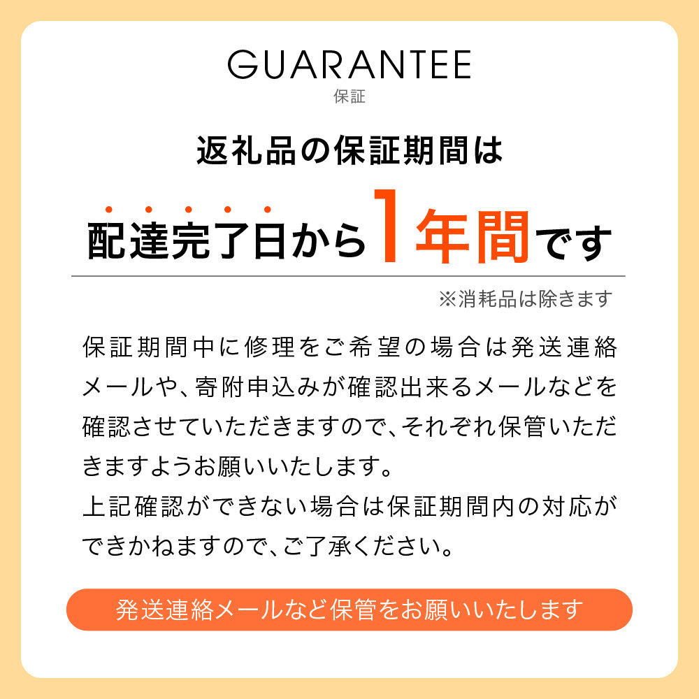 2025年度新製品 タイガー魔法瓶 電気ケトル 軽量＆コンパクト スピード沸騰 注ぎ口カバー  PCT-A120　オフブラックKO  1.2L 【 大阪府門真市 家電 電化製品 キッチン家電 生活家電