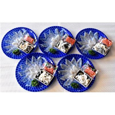 ふるさと納税 宇部市 【冷蔵】とらふぐ刺身 1人前 5皿 |  | 01