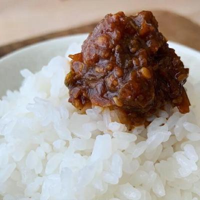 ふるさと納税 古河市 【無添加】おかず味噌 下仁田ねぎ 3個セット | みそ 味噌 ミソ おかず味噌 調味料 _BI90 |  | 01