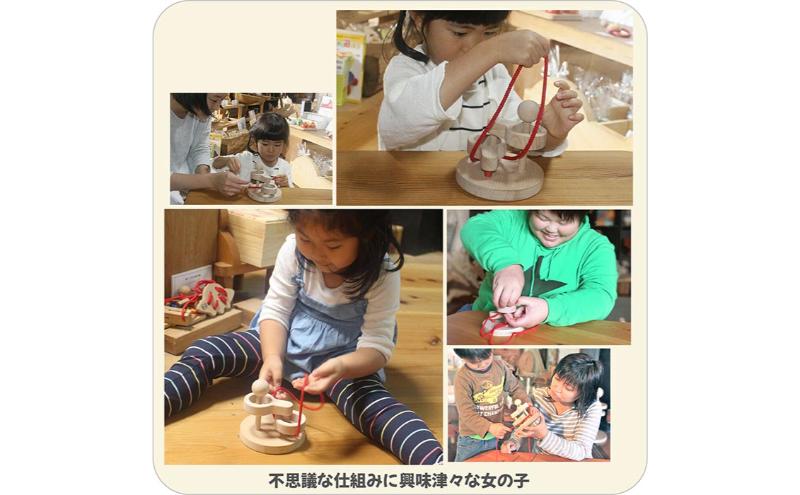 木のおもちゃ/立体知恵の輪(2段)psc 日本グッド・トイ受賞おもちゃ 日本製 頭の体操 脳トレ パズル 知育玩具 型はめ パズル 幼児子供 高齢者 誕生日ギフト 男の子 女の子 リハビリ 玩具療法