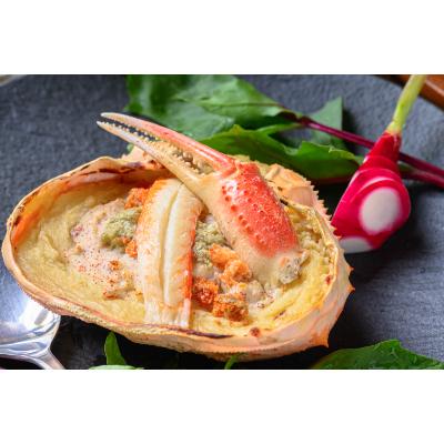 ふるさと納税 京丹後市 蟹の匠　魚政のカニ屋が作る海のグラタン　夫婦ズワイガニ　3個セット