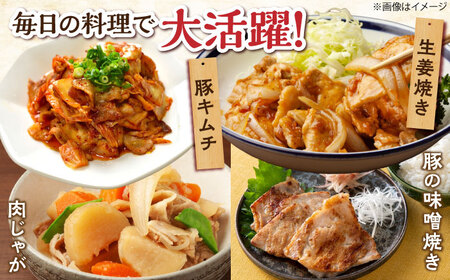【全12回定期便】冷凍 肉「瀬戸のもち豚せと姫」焼肉セット計約700g  (バラ400g・ロース300g・自家製焼肉のタレ) 広島県福山市/日本畜産株式会社 肉 豚肉 焼肉 セット 豚バラ ロース タ