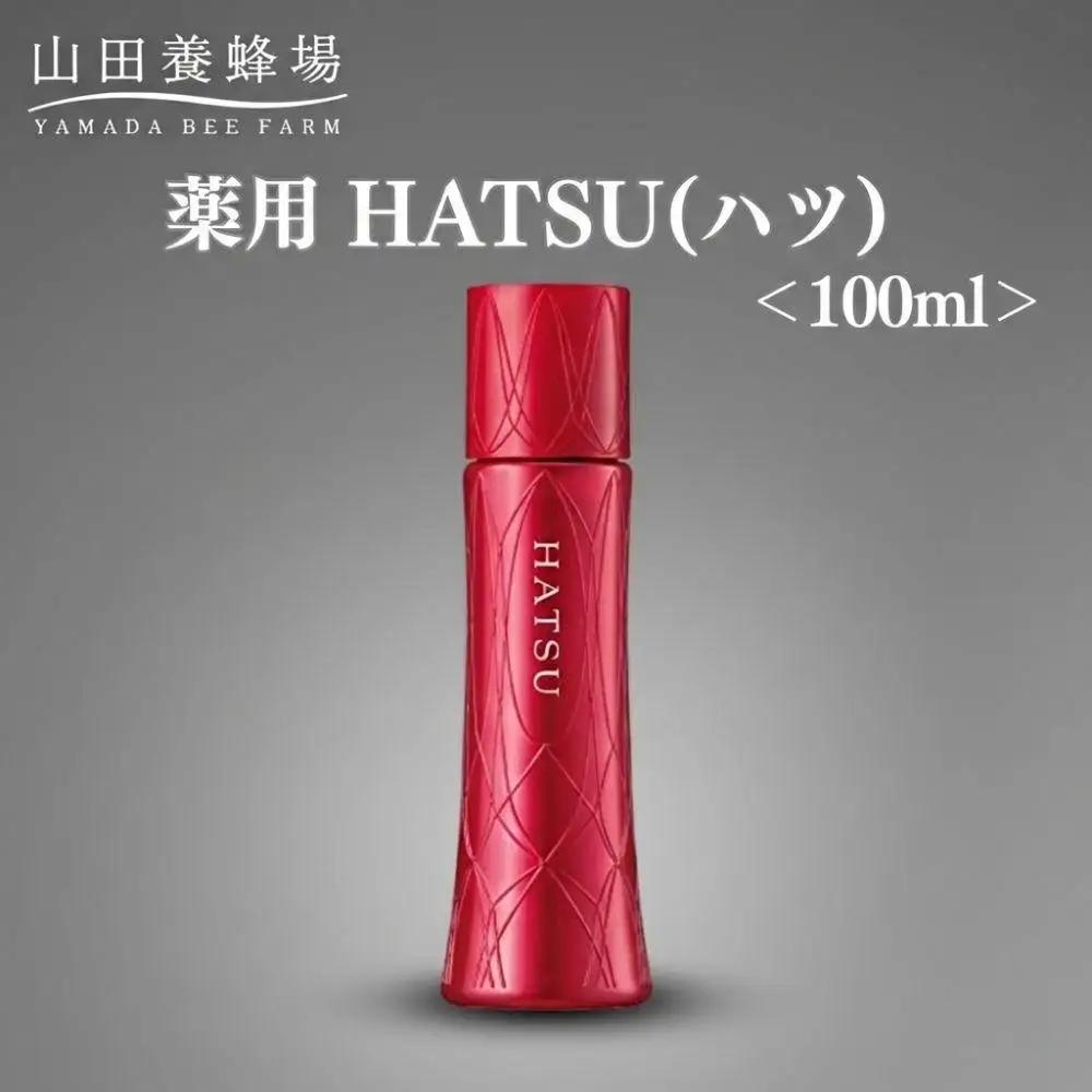薬用 HATSU(ハツ) 100ml【006-a131】