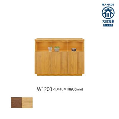 ふるさと納税 大川市 無垢リビング家具NEWイソラ(サイド・リビングボード)幅120cm　WONA(オークナチュラル)