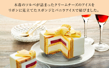 アントルメグラッセ　サンモレ