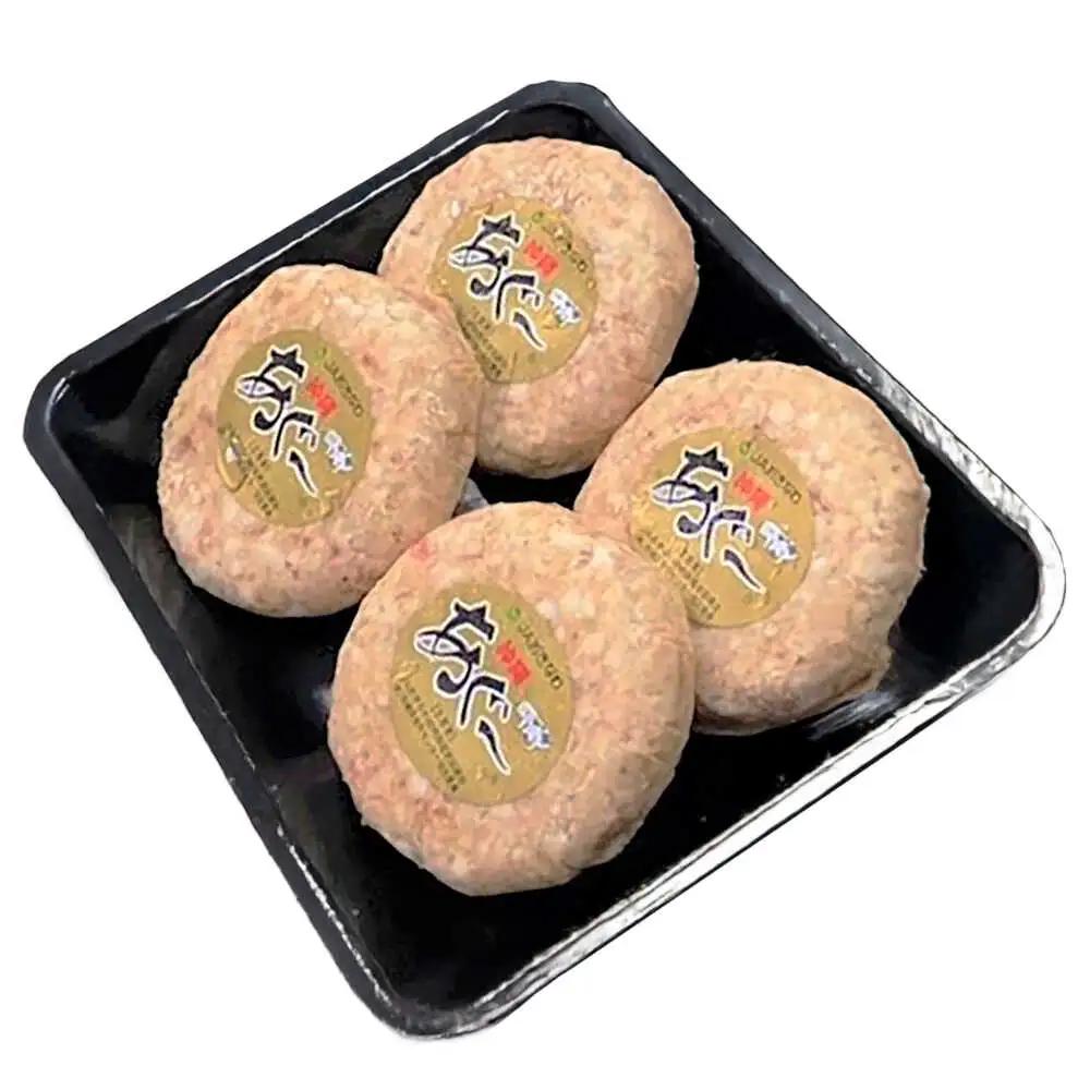 【全3回定期便】沖縄県産あぐー豚ハンバーグセット 400g (100g×4個) 豚 ハンバーグ 冷凍 ギフト お取り寄せ 沖縄市 / お肉屋本店[BCAZ018]