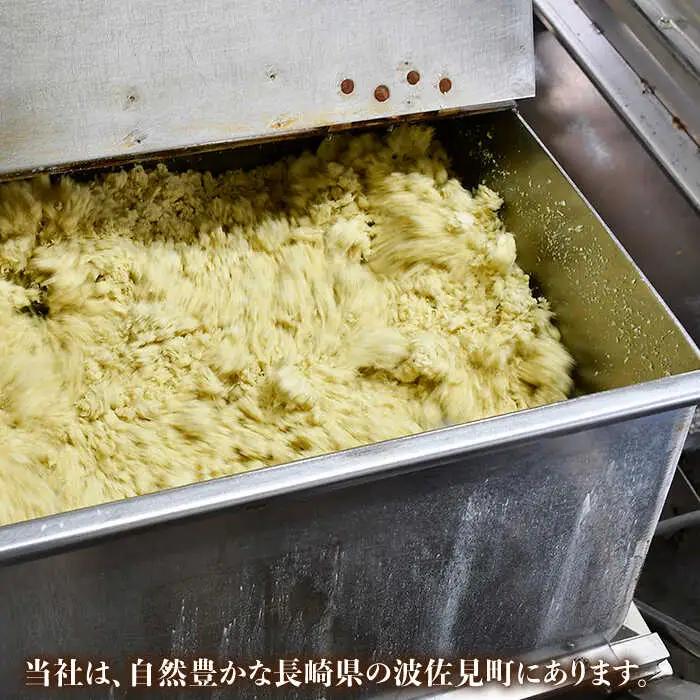 【全12回定期便】【長崎ちゃんぽん】生麺 5食セット ちゃんぽん 簡単【水谷製麺所】[IA08]