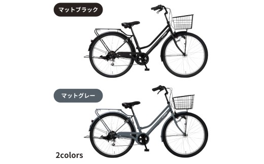 自転車 シティサイクル 27.5型ルブルノ-c［マットグレー］ 通学自転車 通勤自転車 27.5インチ  配送エリア 関東限定 東京 埼玉 神奈川 千葉 群馬 栃木 茨城 完成品納品 一都六県限定配送